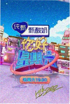 手账图鉴:区间标记贴纸页