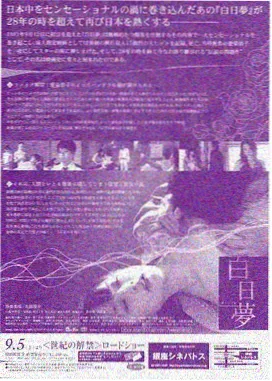 手账图鉴:来源索引书签页