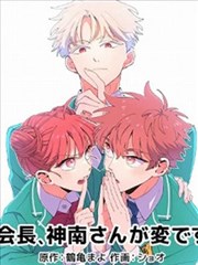 公告速读卡片配图：公告摘要剪贴