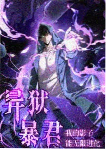 手账图鉴:留言摘录批注页